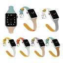 ●在庫限り特価●Apple Watch アップルウォッチ T design Three color genuine leather belt T デザイン 3 ...