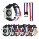 ●在庫限り特価●Apple Watch アップルウォッチ Color stipe genuine leather belt カラー ストライプ ジェニュイン レ...