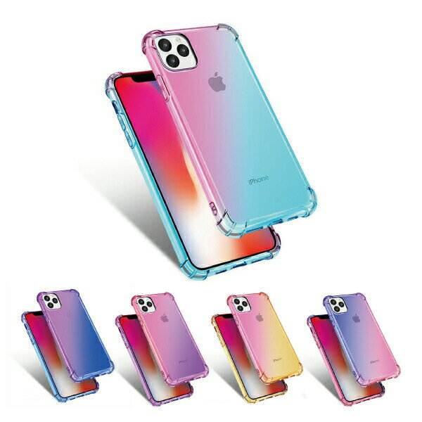 ポリカーボネート TPU 2019 iPhone 11 6.1インチ iPhone 11 Pro 5.8インチ iPhone 11 Pro Max 6.5インチ...