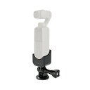 Sunnylife OP-Q9157-D DJI Pocket 2 アクセサリー DJI ポケット 2 アクセサリー マウントアダプター 1/4アダプター 自撮...