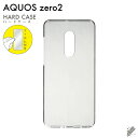 o یtBZbg AQUOS zero2 SHV47ESH-01MESH-M13/auEdocomoESoftBank nP[X NA n[hP[X یtB یtB  یV[g یtB  یtB ی tB V[g