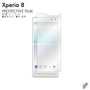 o Xperia 8 SOV42EXperia 8 Lite auEY!mobileEMVNOX}ziSIMt[[j یtB SOV42/Xperia 8 Lite tB یtB یV[g یtB  یtB ی tB V[g tB V[g 