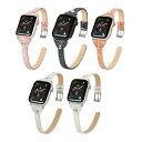 ●在庫限り特価●Apple Watch アップルウォッチ Willow lighting leather belt ウイロ ライトニング レザー ベルト アップ...
