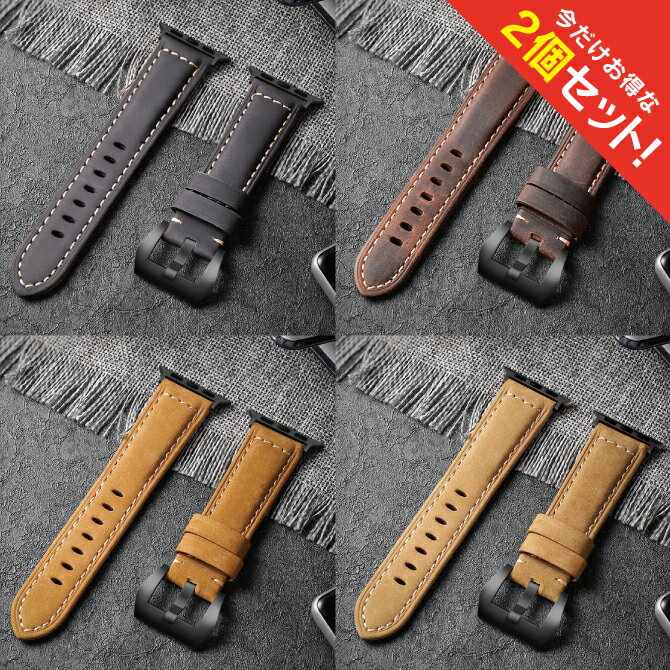 ݌Ɍy2{Zbgz Apple Watch AbvEHb` Genuine leather cowhide vintage belt WFjC U[ JEnCh Be[W xg AbvEHb`Xgbv  Genuine leather v {v 