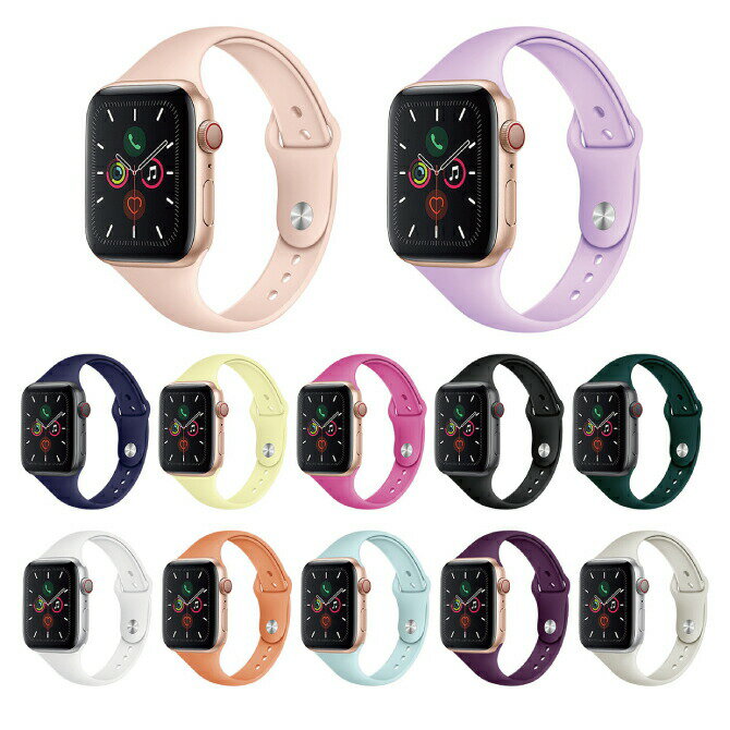 ●在庫限り特価●Apple Watch アップルウォッチ Slim T desgin button silicone belt スリム T デザイン ボタン シリコン ベルト スリム 細身 軽量 丈夫 スポーツ 運動 ボタン オリジナル バンド 美しい 大人 メンズ レディース 男子 女子 男性 送料無料