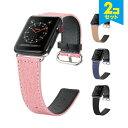 ݌Ɍy2{Zbgz Apple Watch AbvEHb` Fashion dean design belt t@bV fB[ fUC xg AbvEHb`Xgbv iC fj {v U[ IWi oh  l Y 