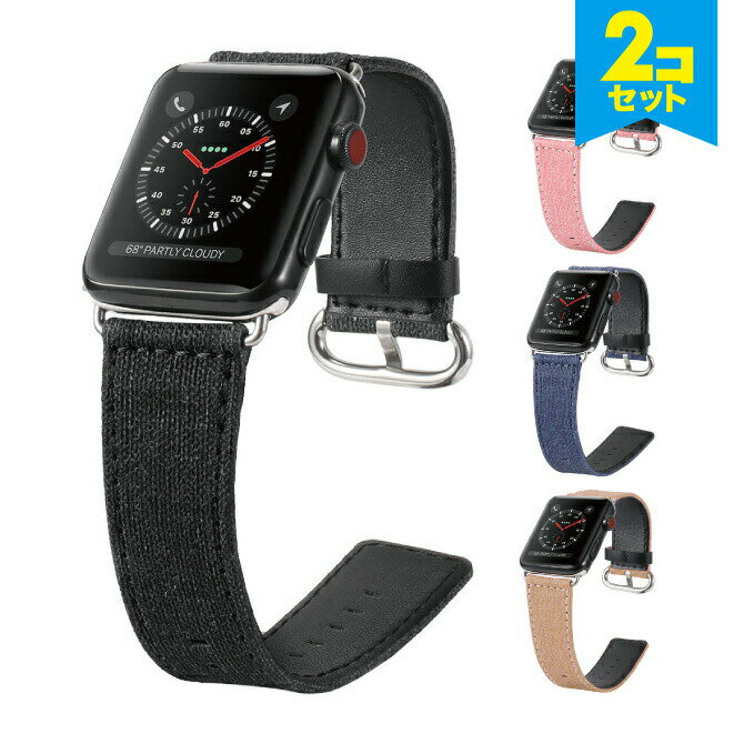 Rakuten - ●在庫限り特価●【2本セット】 Apple Watch アップルウォッチ Denim canvas belt デニム キャンバス ベルト アップルウォッチストラップ Denim canvas Leather デニム キャンバス レザー 定番 オリジナル バンド 美しい 大人 送料無料