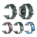 ●在庫限り特価●Apple Watch アップルウォッチ Camouflage nylon belt カモフラージュ ナイロン ベルト アップルウォッチストラッ...
