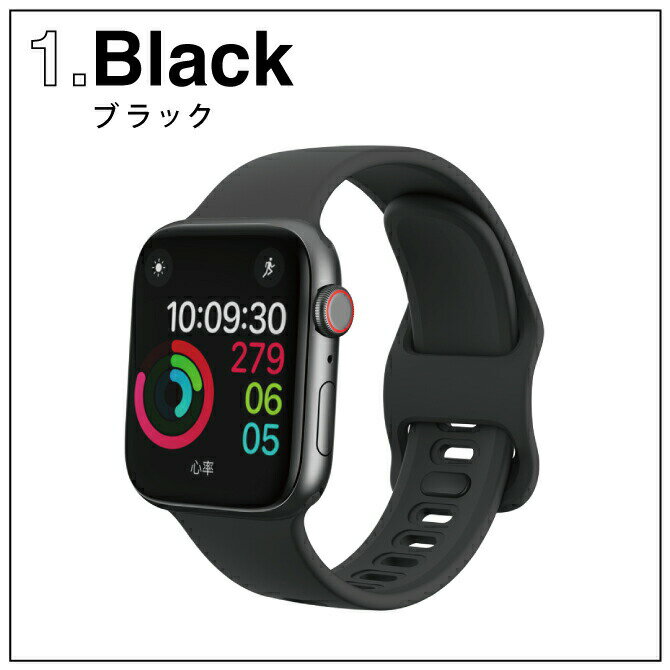 ●在庫限り特価●【2本セット】 Apple Watch アップルウォッチ Real liquid silicone with silicone button belt リアル リキッド シリコン with シリコン ボタン ベルト 軽量 丈夫 定番 シンプル オリジナル バンド 美しい 大人 メンズ 送料無料