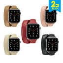 ●在庫限り特価●【2本セット】 Apple Watch T-slim long design real leather belt T-スリム ロング デザイン ...
