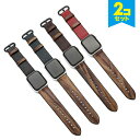 ●在庫限り特価●【2本セット】 Apple Watch アップルウォッチ Wood design real leather belt ウッド デザイン リアル レザー ベルト ア..