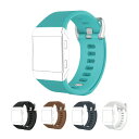 ●在庫限り特価●Fitbit Ionic フィットビット アイオニック Herringbone design belt ヘリンボーン デザイン ベルト スポーツ...