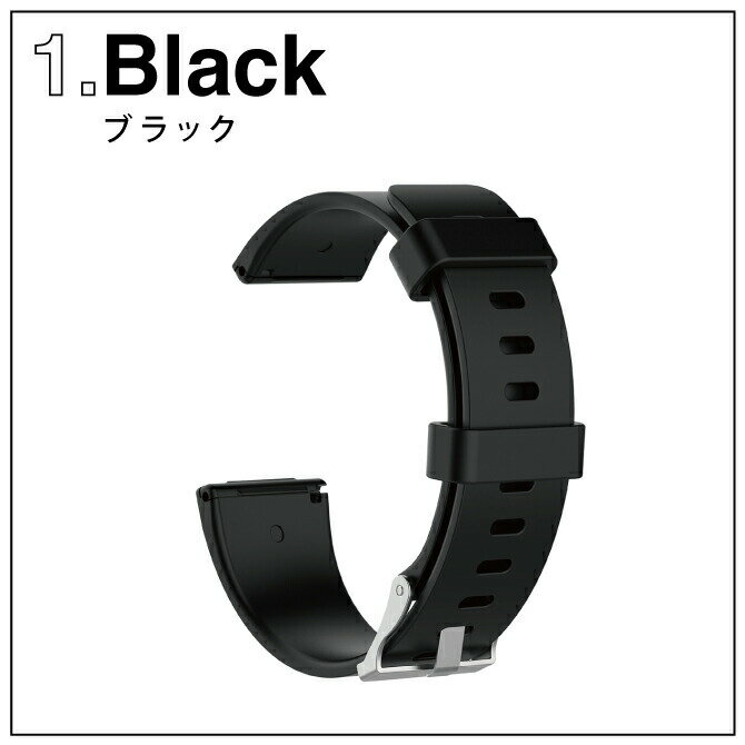 【2本セット】 Fitbit Versa フィットビット バーサ Breathable belt ブリィーザァブル ベルト ベンチレーション 通気性 軽量 軽い スポーツウォッチ ベルト バンド ベルト 交換バンド 腕時計ベルト ベルト 交換ベルト 簡単 送料無料