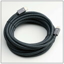 iVANKY VBA14 4.6m Grey x Black HDMI 2.0 cable HDMI to HDMI 4K@60Hz対応 ハイスピード HDMI 2.0 18Gbps テレビ モニター プロジェクター ブルーレイプレーヤー ノートPC Nintendo Switch ゲーム ストリーミング 送料無料