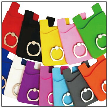 【お買い得】【2個セット】【送料無料】【Ring card phone holder】【リング カード フォーン ホルダー】【カード収納】【落下防止】【滑り止め】【薄型】【スマートフォン】【スマホ】【スマホリング】【指リング】【スマホスタンド】【360度回転】【片手操作】
