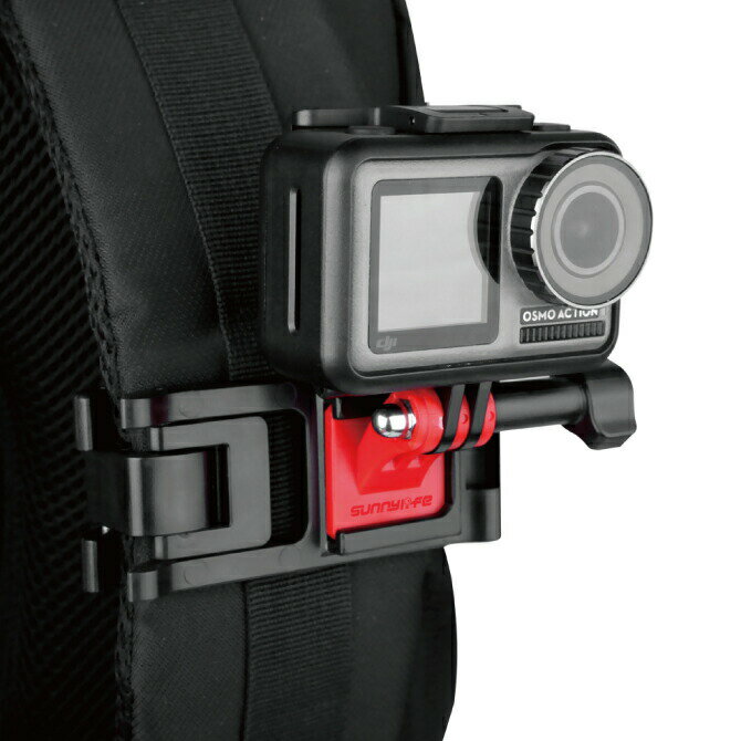 楽天PS5 スイッチ グッズ COVER SPOTSunnylife TY-Q9261 Universal Sports Camera Backpack Clamp Adjustable Clips for GoPro 8 Osmo Action Osmo Pocket ユニバーサルスポーツカメラバックパッククランプアジャスタブルクリップ アクションカメラ アクセサリー GoPro アクセサリー バックパック 送料無料