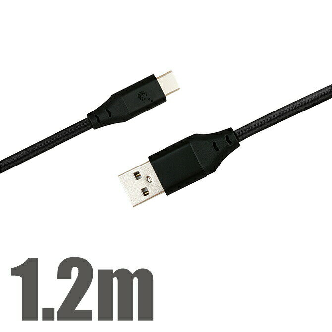 GuliKit NS10 1.2m Breathing light data cable LEDライト付き 3A 急速充電 PD USB C Type-Cケーブル タイプ-Cケーブル Nintendo Switch Nintendo Switch Lite スマートフォン スマホ タブレット 送料無料