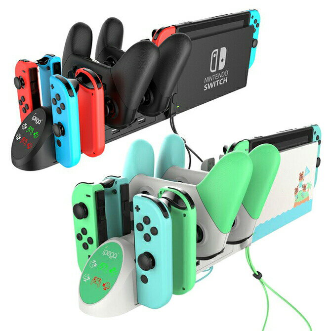 あす楽対応 iPega PG-9187 Motorcycle 6 6-in-1 Switch Charging Base 6in1 スイッチチャージングベース Nintendo Switch 有機EL モデル ニンテンドースイッチ 任天堂スイッチ 充電 チャージング ベース ステーション LEDライト付き Joy-Con ジョイコン Proコントローラー