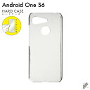 即日出荷 保護フィルムセット Android One S6/Y!mobile 無地ケース クリア ハードケース 保護フィルム 保護フィルム 光沢 保護シート 保...