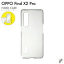 o یtBZbg OPPO Find X2 Pro OPG01/au nP[X NA n[hP[X یtB یtB  یV[g یtB  یtB ی tB V[g