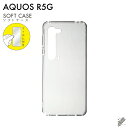 o یtBZbg AQUOS R5G SHG01ESH-51AE908SH/auEdocomoESoftBankEyVoC nP[X NA \tgP[X یtB یtB  یV[g یtB  یtB ی tB