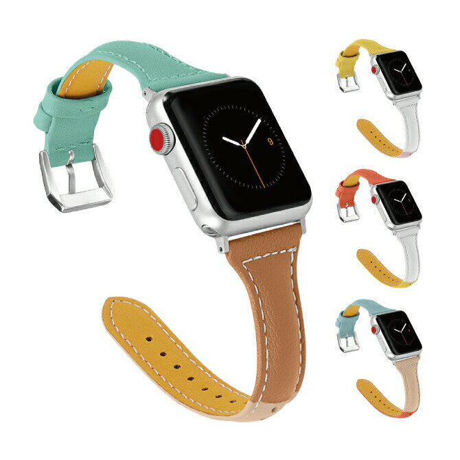 ●在庫限り特価●Apple Watch アップルウォッチ Bicolor belt バイカラー ベルト アップルウォッチストラップ 高品質 バイカラー 3色 本革 レザー シンプル 定番 ベーシック オリジナル バンド 美しい 大人 レディース 女子 女性 送料無料