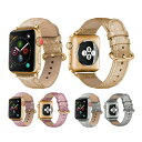 ݌ɌApple Watch AbvEHb` High quality glitter genuine leather belt nC NIeB Ob^[ WFjC U[ xg AbvEHb`Xgbv i P Ob^[ {v U[ Vv  