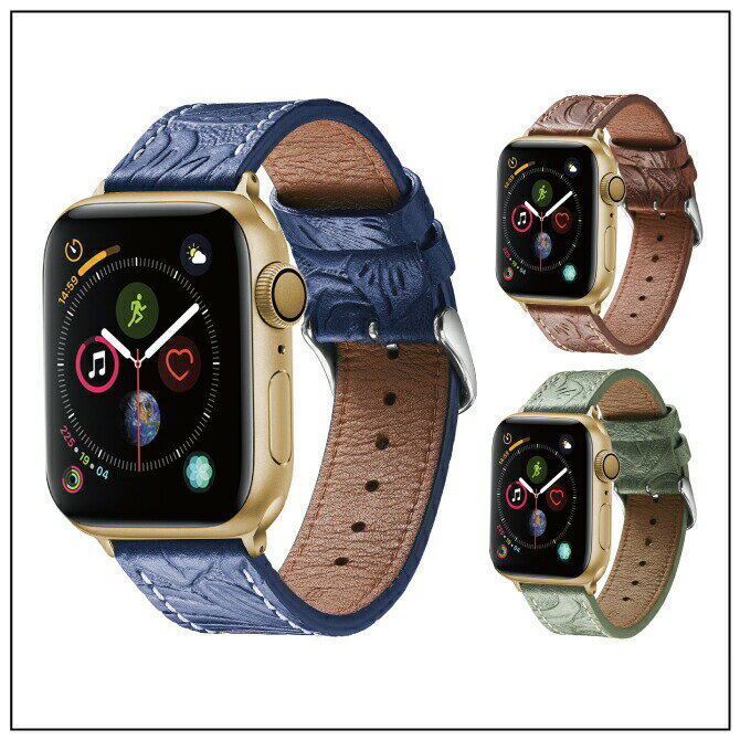 ●在庫限り特価●【2本セット】 Apple Watch アップルウォッチ Retro design genuine leather belt レトロ デザイン ジェニュイン レザー ベルト アップルウォッチストラップ 高級感 レザー 本革 フラワーデザイン オリジナル バンド 送料無料