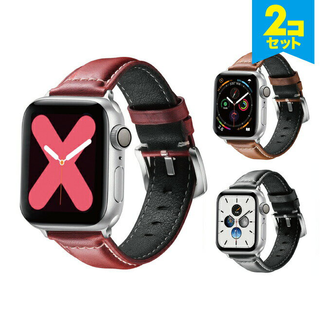 ߸˸¤ò2ܥåȡ Apple Watch åץ륦å High quality matte genuine leather belt ϥ ƥ ޥå ˥奤 쥶 ٥ åץ륦åȥå 鴶 쥶 ܳ   ̵