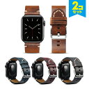 ݌Ɍy2{Zbgz Apple Watch AbvEHb` High quality genuine leather line belt nC NIeB WFjC U[ C xg AbvEHb`Xgbv i AeB[N Be[WH {v 