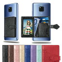 CH017 Clip leather multi-function universal mobile phone back sticker クリップ レザー マ...