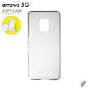 o یtBZbg arrows 5G F-51A/docomo nP[X NA \tgP[X یtB یtB  یV[g یtB  یtB ی tB