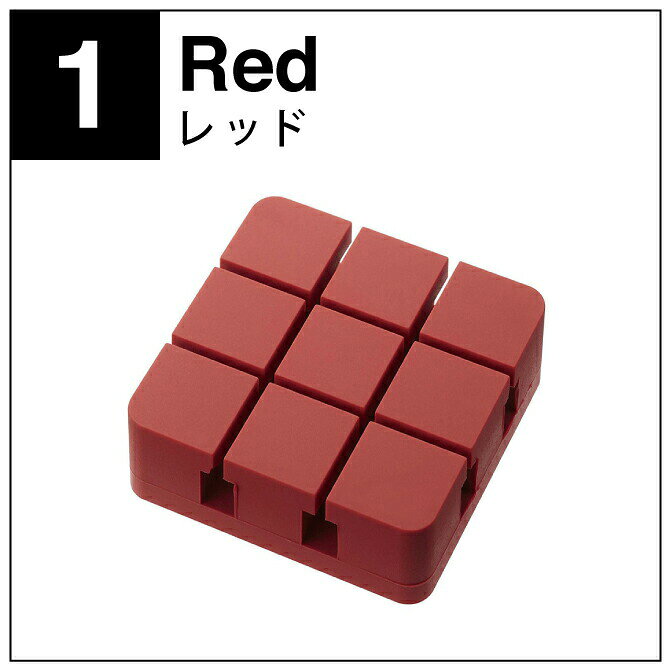 LXQ1008 Cable wire wrapper ケーブル ワイヤー ラッパー ケーブル ホルダー コー...