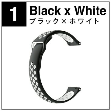 【送料無料】【SH201105】【Dual color silicone design belt】【デュアル カラー シリコン デザイン ベルト】【20MM】【22MM】【高品質】【シリコン】【スマートウォッチ】【スマート時計】【ベルト】【バンド】【Samsung】【サムスン】【Garmin】【ガーミン】