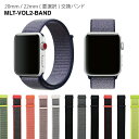 20MM 22MM 高品質 スマートウォッチ スマート時計 ベルト バンド Samsung サムスン Garmin ガーミン LG Huawei ハーウェイ X...