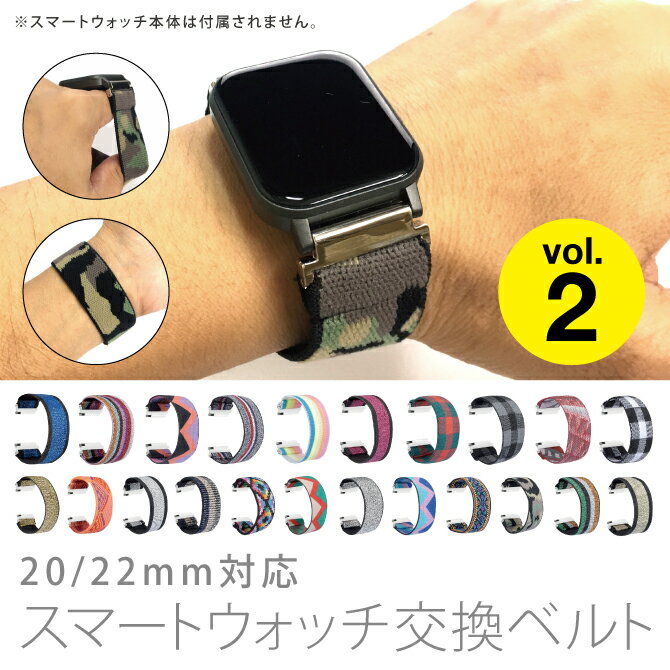 Nylon elastic belt ʥ 饹ƥå ٥ ٥ 20MM 22MM ʼ ʥ ޡȥå ޡȻ ٥ ...