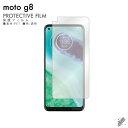 o moto g8 XT2045 MVNOX}ziSIMt[[j یtB XT2045 tB یtB یV[g یtB  یtB ی tB V[g tB V[g یtB یV[g 