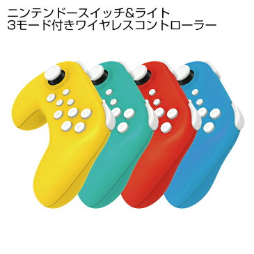 【送料無料】【DOBE】【TNS-19155S】【Wireless Controller】【ワイヤレス コントローラー】【Bluetooth】【Type-C充電ケーブル】【Nintendo Switch】【ニンテンドースイッチ】【Nintendo Switch Lite】【ニンテンドースイッチライト】【モーター振動】コンパクト