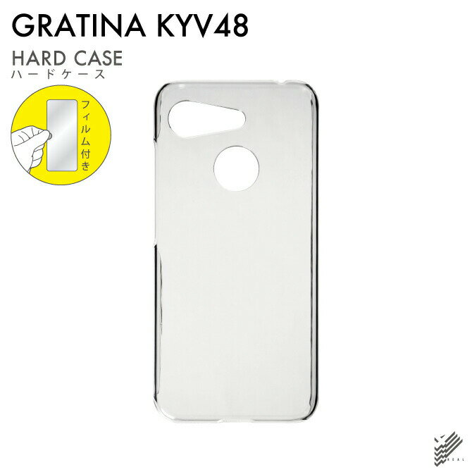 ¨в ݸեॻå GRATINA KYV48/au ̵ϥ ꥢ ϡɥ ݸե ݸե  ݸ...