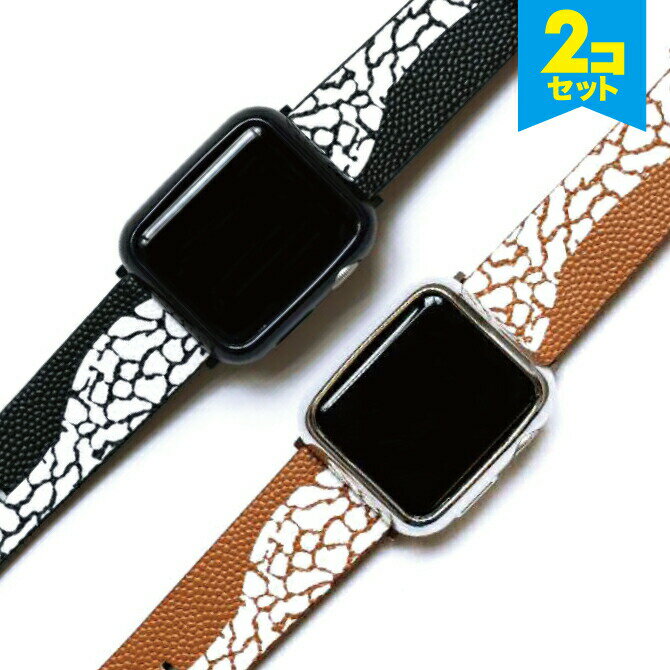 ●在庫限り特価●【2本セット】 Apple Watch アップルウォッチ Stitching skin leather belt ステッチング スキン レザー ベルト アップルウォッチストラップ アップルウォッチバンド セメント柄 マイクロファイバー レザー オリジナル 送料無料