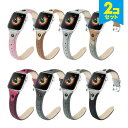 ●在庫限り特価●【2本セット】 Apple Watch アップルウォッチ New design nylon canvas belt ニュー デザイン ナイロン ...