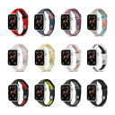 ●在庫限り特価●Apple Watch アップルウォッチ Small waist sport belt スモール リスト スポーツ ベルト アップルウォッチスト...