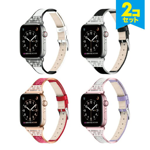 【2本セット】 Apple Watch アップルウォッチ Ceramic with leather belt セラミック with レザー ベルト セラミック 本革 レザー スリム 細身 オリジナル バンド 大人 セレブ レディース 女子 女性 おしゃれ 送料無料 【2本セット】 Apple Watch アップルウォッチ Ceramic with leather belt セラミック with レザー ベルト セラミック 本革 レザー スリム 細身 オリジナル バンド 大人 セレブ レディース 女子 女性 おしゃれ 送料無料
