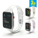 ●在庫限り特価●【2本セット】 Apple Watch アップルウォッチ Transparent glitter slicone belt トランスペアレント ...