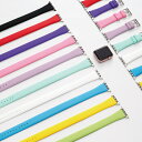 ●在庫限り特価●Apple Watch アップルウォッチ High quality silicone long design belt ハイ クオリティ シリコ...