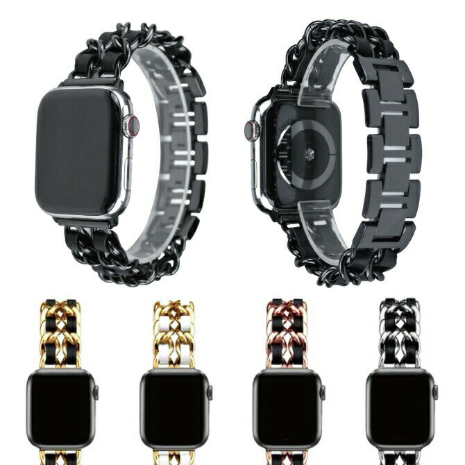 Rakuten - Apple Watch アップルウォッチ High grade two chain jeans belt ハイ グレード ツー チェーン ジーンズ ベルト アップルウォッチストラップ セレブリティ 高級感 オリジナル バンド 美しい 大人 メンズ レディース 男子 女子 男性 女性 送料無料