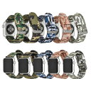 ●在庫限り特価●Apple Watch アップルウォッチ Camouflage nylon blet カモフラージュ ナイロン ベルト アップルウォッチストラップ Camo カモ カモフラージュ ナイロン アーミー 軍 オリジナル バンド 美しい 大人 メンズ レディース 男子 送料無料