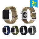 ݌Ɍy2{Zbgz Apple Watch AbvEHb` Nylon canvas blet iC LoX xg AbvEHb`Xgbv  Vv iC LoX n \bh A[~[ R IWi 