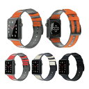 ●在庫限り特価●Apple Watch アップルウォッチ Luxury leather silicone sport belt ラグジュアリー レザー シリコン...