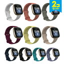 y2{Zbgz Fitbit tBbgrbg Versa 3 o[T 3 Sense ZX Duo color silicone belt fI J[ VR xg VR X|[c xg oh rvoh oh rvxg xg 